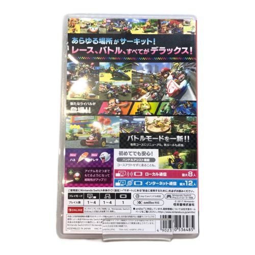 Nintendo (ニンテンドー) Nintendo Switch用ソフト マリオカート8デラックス CERO A (全年齢対象)