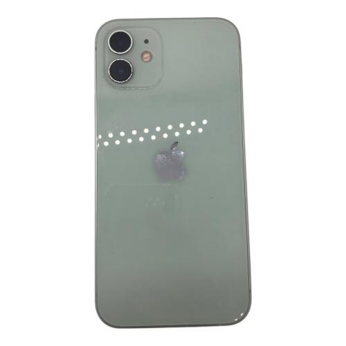 Apple (アップル) iPhone12 バッテリー劣化 アダプター付 MGJ43J/A サインアウト確認済 353047110574492 ○ au 256GB バッテリー:Cランク iOS Blancco社データ消去済み