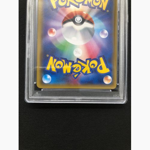 ポケモンカード PSA9 ミュウツーEX  赤い閃光 062/059 XY8 SR