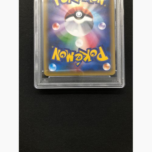 ポケモンカード PSA9 ミュウ 017/036 CP5 幻・伝説