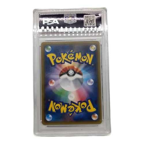 ポケモンカード PSA9 サンダース 173/171 XY THE BEST OF XY