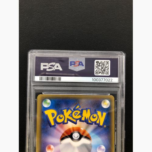 ポケモンカード PSA9 ブラッキーGX 069/060 SM1M HR コレクションムーン