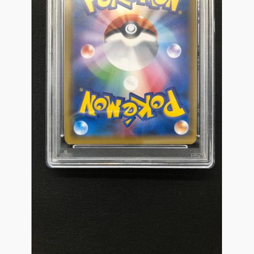 ポケモンカード PSA9 ブラッキーGX 069/060 SM1M HR コレクションムーン