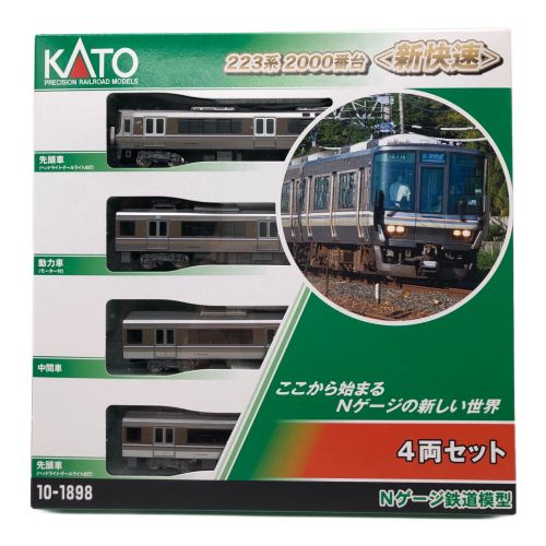 KATO (カトー) Nゲージ 223系200番台 4両セット 10-1898