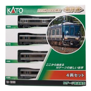 KATO (カトー) Nゲージ 223系200番台 4両セット 10-1898