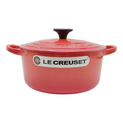 LE CREUSET (ルクルーゼ) ココットロンド オレンジ 18cm