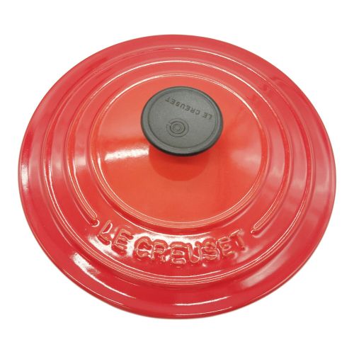 LE CREUSET (ルクルーゼ) ココットロンド オレンジ 18cm