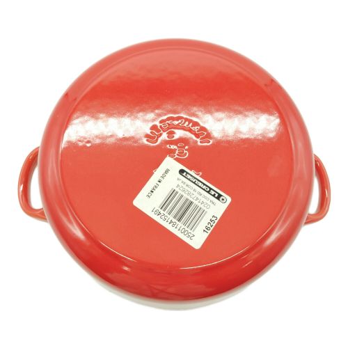 LE CREUSET (ルクルーゼ) ココットロンド オレンジ 18cm