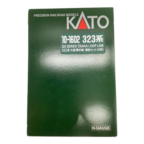 KATO (カトー) Nゲージ 4949727679181 10-1602 323系大阪環状線 増結セット(4両) N 10-1602