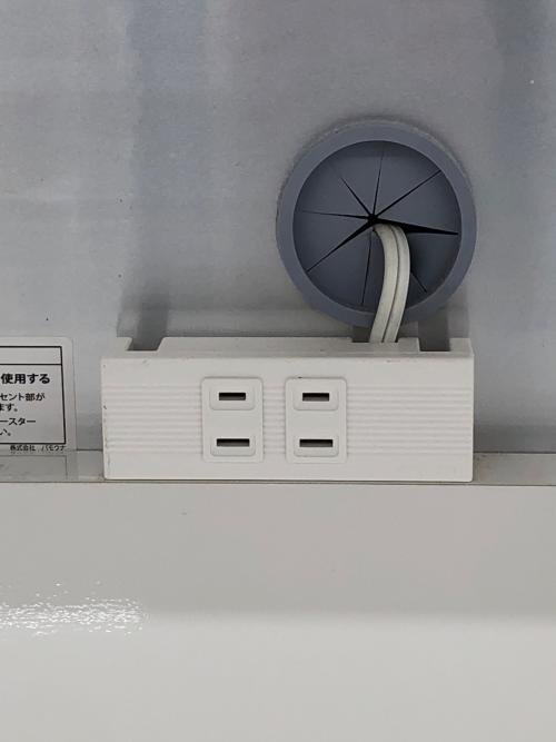 Pamouna (パモウナ) レンジボード ホワイト 293 引き出し４段 スライド式