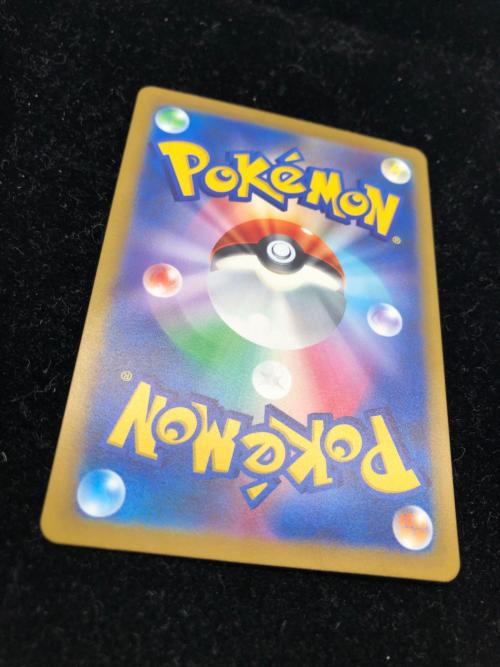 ナンジャモ 091/071 SR ポケモンカード