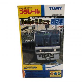 TOMY (トミー) プラレール ※現状販売 僕の街の電車セット西日本