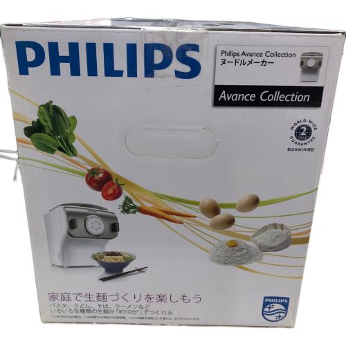 Philips (フィリップス) ヌードルメーカー HR2365/01