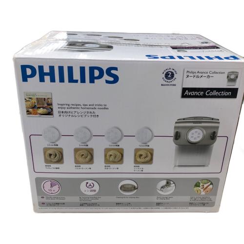 Philips (フィリップス) ヌードルメーカー HR2365/01