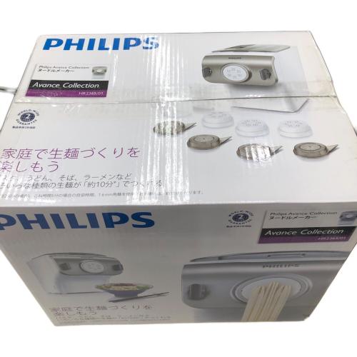 Philips (フィリップス) ヌードルメーカー HR2365/01