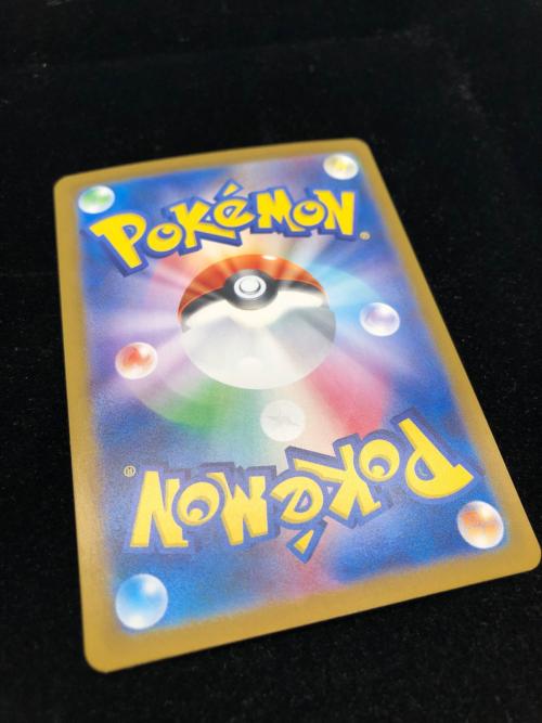 サンダースEX 209/187 SAR　ポケモンカード