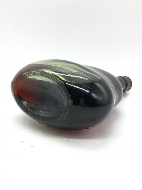 ヘネシー (Hennessy) コニャック 古酒 700ml EXTRA グリーンボトル 金キャップ 未開封