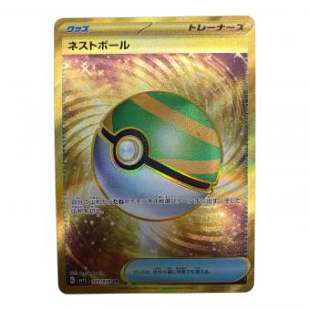 ネストボール 107/078　UR　ポケモンカード