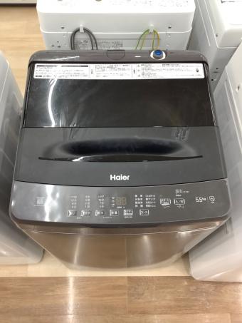 Haier (ハイアール) 全自動洗濯機 溶け有 5.5kg JW-U55LK 2023年製 クリーニング済 50Hz／60Hz