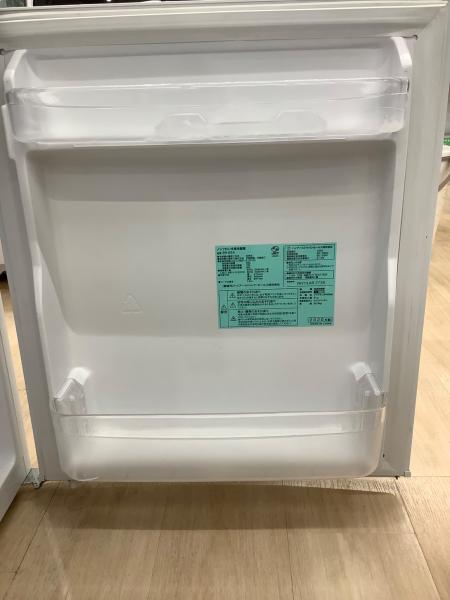 Haier (ハイアール) 2ドア冷蔵庫 ※内部サイド上下割れ有 BR-85A 2020年