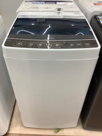 Haier (ハイアール) 全自動洗濯機 底板ネジ穴ダメージ・ゴミ取りネット使用感有 4.5kg JW-C45A 2017年製 クリーニング済