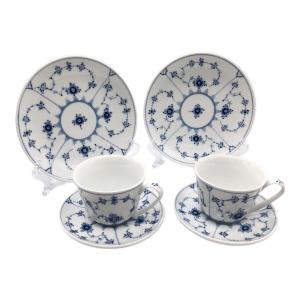 ROYAL COPENHAGEN (ロイヤル・コペンハーゲン) ティーカップ&ソーサー ブルーフルーテッド・プレイン ティーカップ＆ソーサー2客・プレート19cm2枚