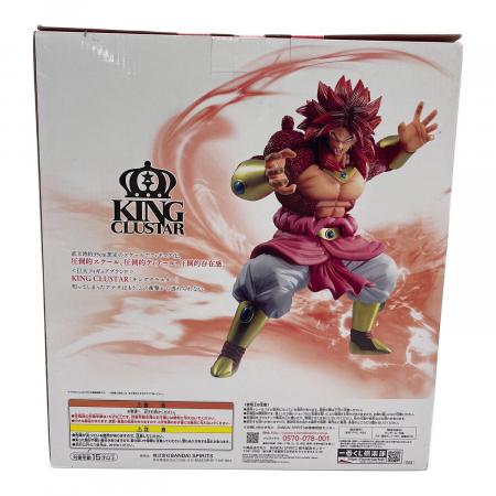 BANDAI (バンダイ) 超フルパワーサイヤ人4 限界突破 ブロリー 「一番