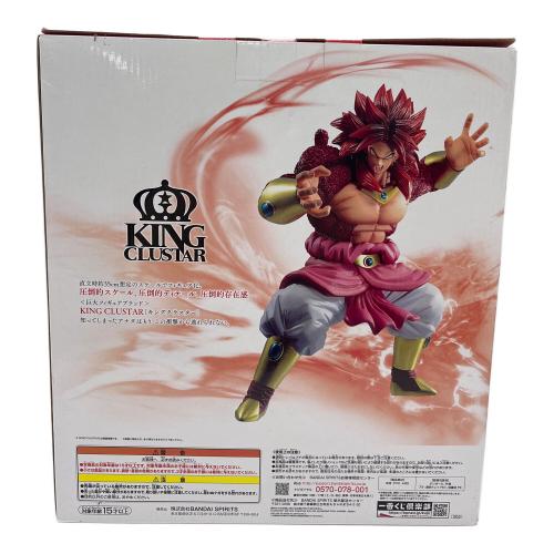 BANDAI (バンダイ) 超フルパワーサイヤ人4 限界突破 ブロリー 「一番くじ ドラゴンボール SUPER DRAGONBALL HEROES 3rd MISSION」 KING CLUSTAR ラストワン賞 フィギュア フィギュア