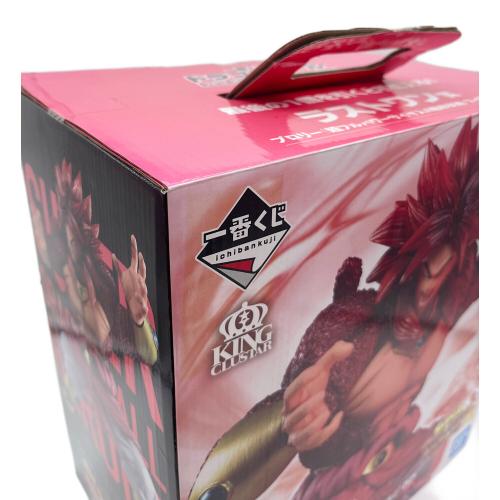 BANDAI (バンダイ) 超フルパワーサイヤ人4 限界突破 ブロリー 「一番くじ ドラゴンボール SUPER DRAGONBALL HEROES 3rd MISSION」 KING CLUSTAR ラストワン賞 フィギュア フィギュア