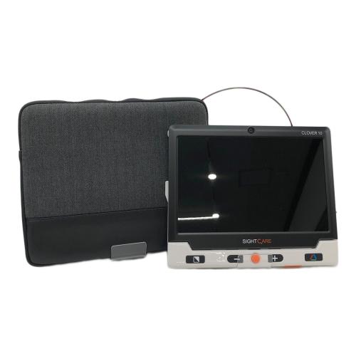 携帯型拡大読書器 クローバー10 HVM005B -