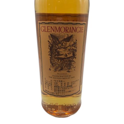 グレンモーレンジ (GLENMORANGIE) スコッチウィスキー シングルハイランド 750ml 10年 未開封 スコットランド
