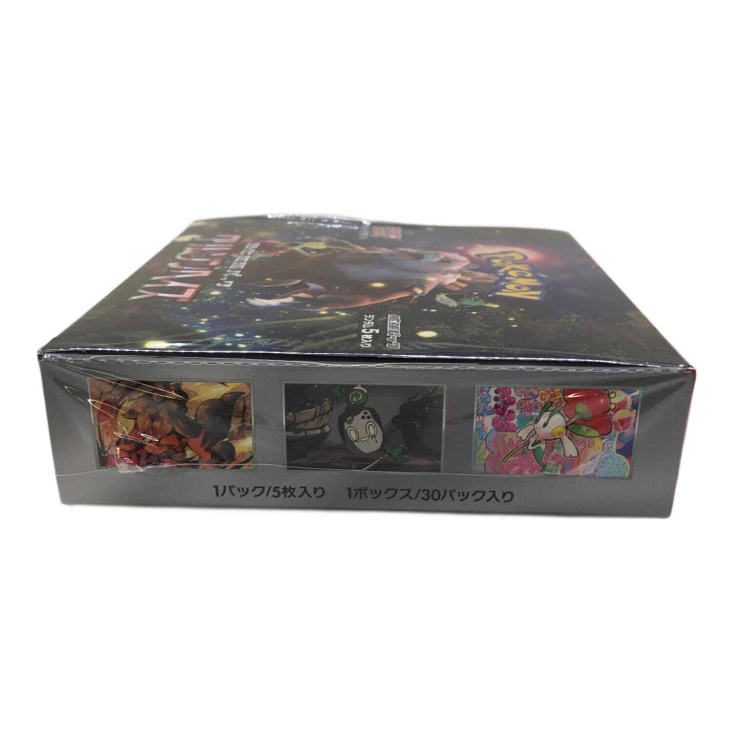 ポケモンカード 未開封品 クリムゾンヘイズ｜トレファクONLINE