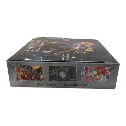 ポケモンカード 未開封品 クリムゾンヘイズ