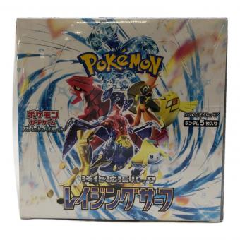 ポケモンカード 未開封品 レイジングサーフ