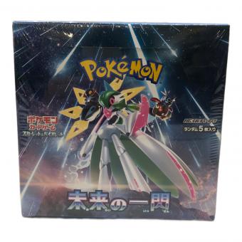 ポケモンカード 未開封品 未来の一閃
