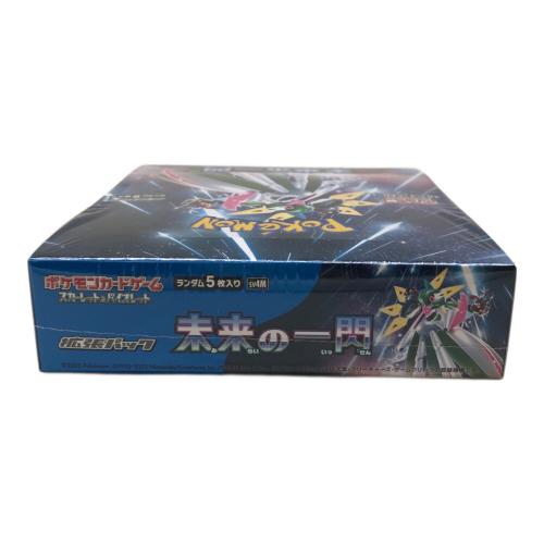 ポケモンカード 未開封品 未来の一閃