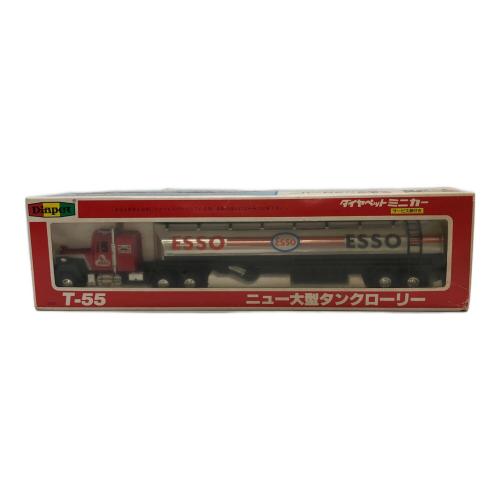 ミニカー T-55 ニュー大型タンクローリー