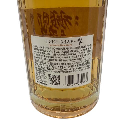 サントリー ジャパニーズウィスキー 700ml 響 未開封