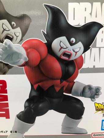 ドラゴンボール フィギュア D賞 ジャイアントゴマー 一番くじ