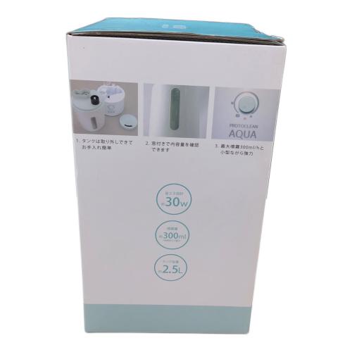 AQUA (アクア) 超音波式加湿器 未使用品 PCA10025