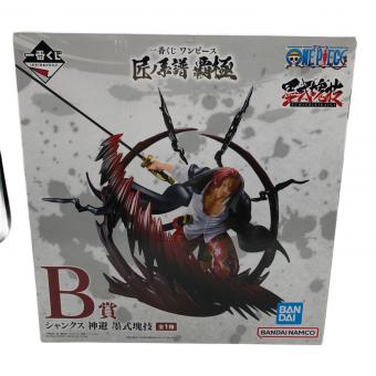 フィギュア シャンクス 神避 「一番くじ ワンピース 匠ノ系譜 覇極」 墨式塊技 B賞