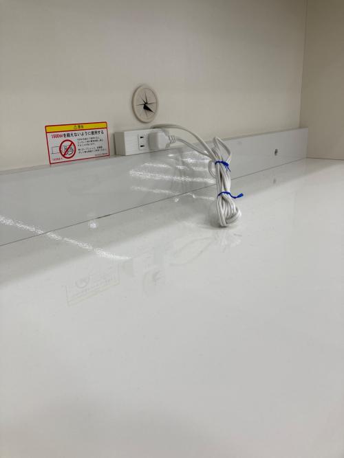 Pamouna (パモウナ) レンジボード ホワイト