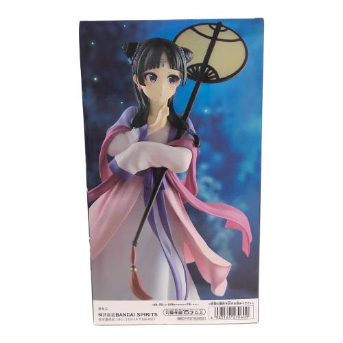 フィギュア 「薬屋のひとりごと」 猫猫 フィギュア～月精～