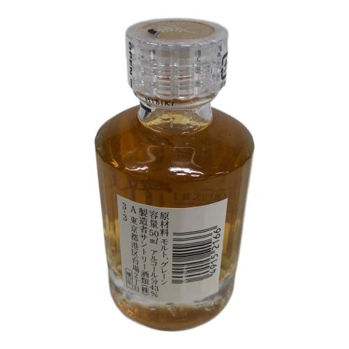 サントリー ジャパニーズウィスキー 50ml 響 17年 未開封