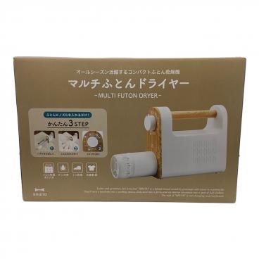 bamix (バーミックス) バーミックスM300 ホワイト 未使用品