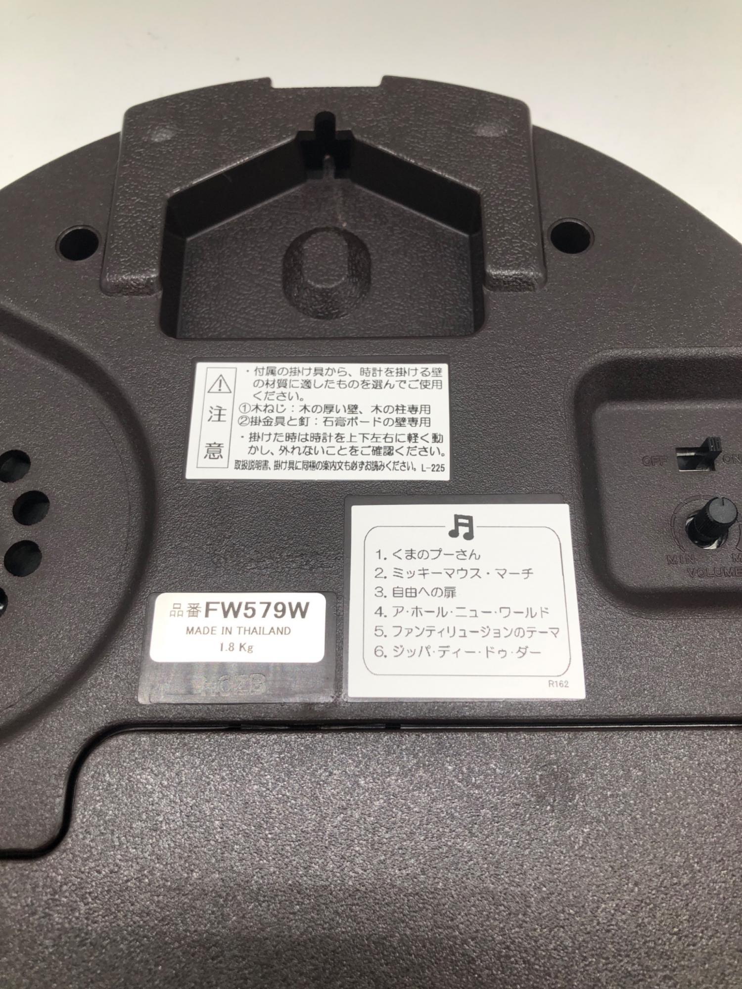 DISNEY (ディズニー) からくり時計 FW579｜トレファクONLINE