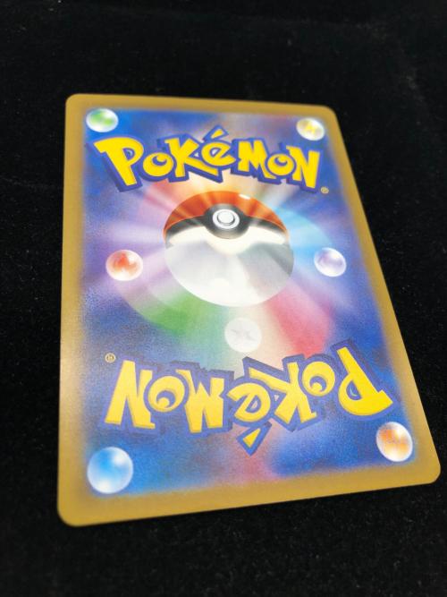 サンダースEX 209/187 SAR　ポケモンカード