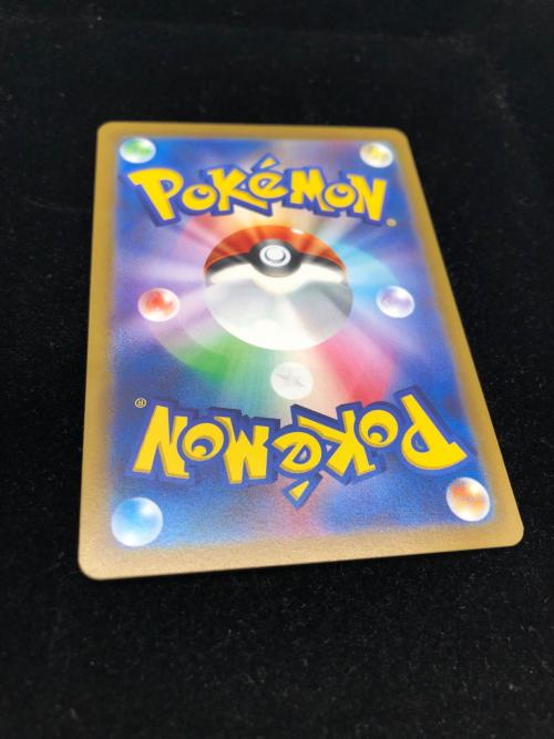 ミュウツーV 074/071 SR　ポケモンカード