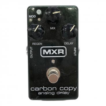 ブランド：MXR】商品一覧｜中古・リサイクルショップの公式通販
