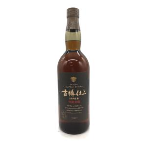 サントリー ジャパニーズウィスキー 竹炭濾過 750ml 箱付 古樽仕上 1991年 未開封